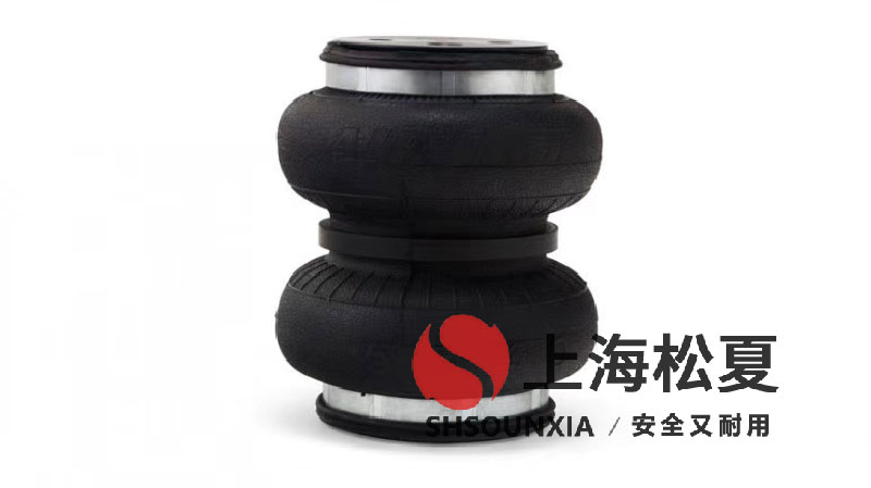 風動振動器專用松夏SHSOUNXIA橡膠空氣彈簧氣囊
