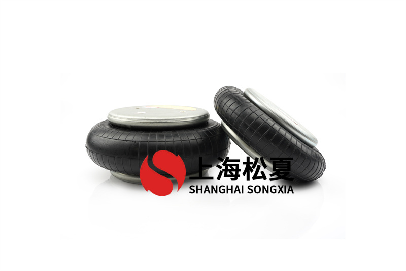 DUNLOP鄧祿普4? x 1氣囊式氣缸隔振器型號規格相對性多種多樣