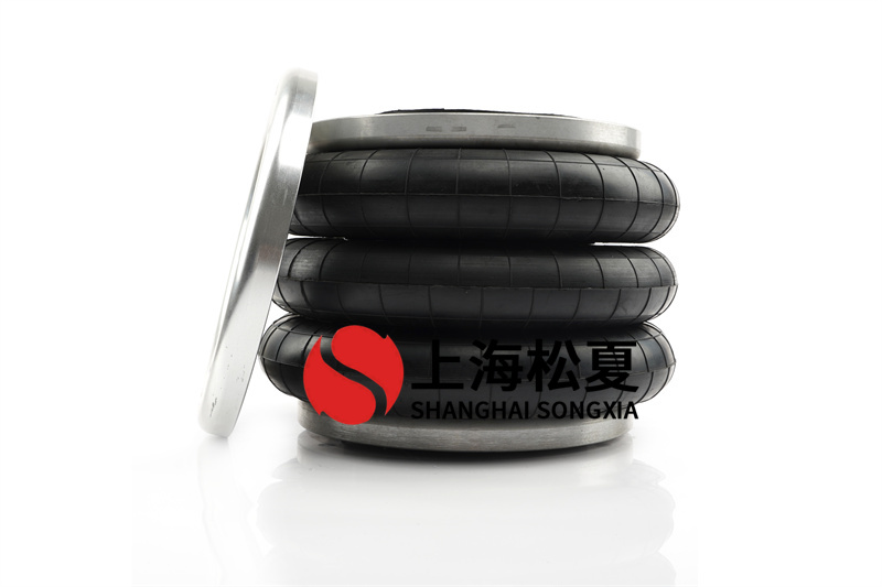 工業裝備用橡膠空氣彈簧